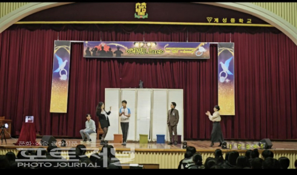 평화는 평범한 일상, 민주주의는 그걸 지키는 방법… 전국 청소년 4000여 명, 연극으로 자신만의 답을 찾는 여행